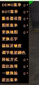 2025年热门指南：CS1.6如何添加人机？最新CS1.6人机加入教程详解