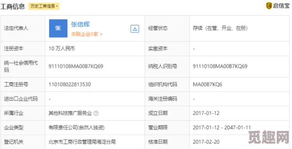2025年热门七日杀游戏控制台代码大全及最新更新汇总 2025年热门七日杀游戏控制台代码大全及最新更新汇总