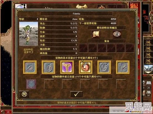 2025热门解读：魔法门之英雄无敌3高清版追随神迹战役策略与通关技巧