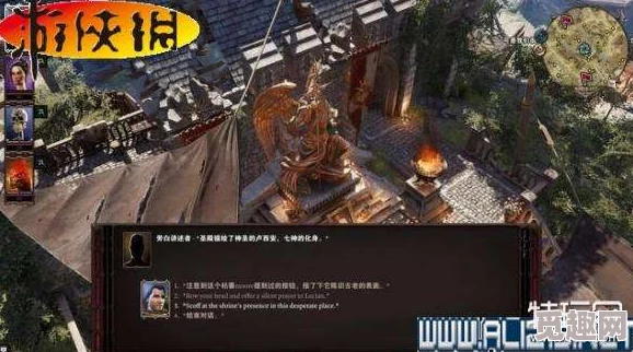 2025年热门指南：神界原罪2灵视开启方法详解与最新技巧