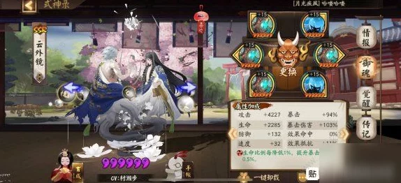 2025年剑网3宠物火璃热门获取攻略：奇遇系统全解析与最新获得方法