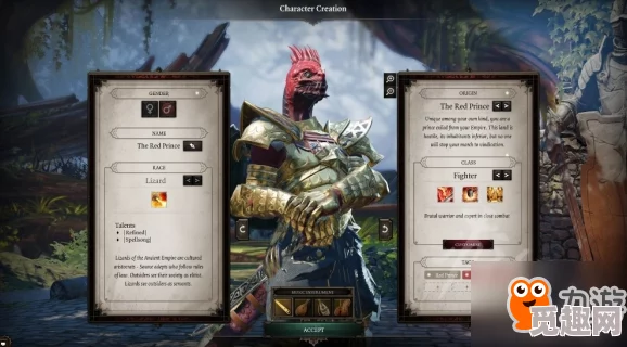 2025年神界原罪2莫得斯高效处理方法与最新游戏机制解析