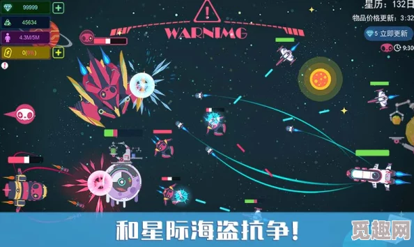 2025年热门星空游戏中各大虚拟城市探索与介绍指南