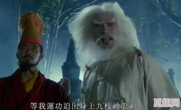 2025热门游戏攻略：解锁千古江湖梦新玩法与未来趋势指南