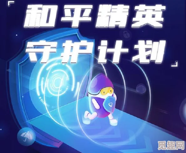 2025年热门趋势：巫妖王珠宝1融合科技元素，引领未来珠宝风尚