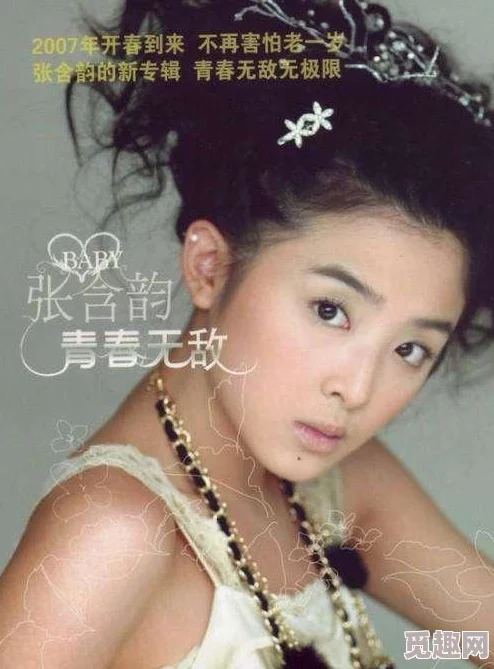 2025年科技与魔法交织：全球面临的全新魔法危机与AI伦理挑战