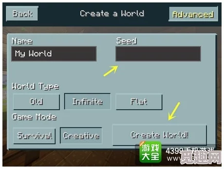 2025年热门指南：星空Starfield控制台代码高效输入技巧