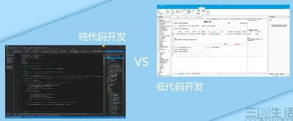 2025年热门指南：星空Starfield控制台代码高效输入技巧