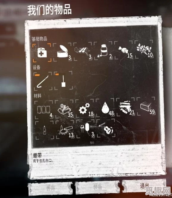 2025年这是我的战争双老开局完美结局通关秘籍与玩法深度解析