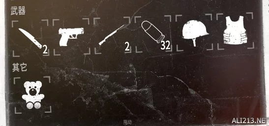 2025年这是我的战争双老开局完美结局通关秘籍与玩法深度解析