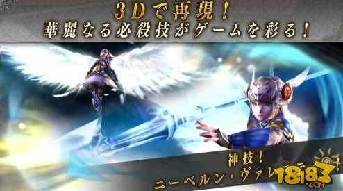 2025年热门指南：北欧女神极乐世界游戏修改器高效使用教程