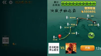 2025年热门指南：《天使的脉动》进入游戏教程及Angel Beats无法登录解决方案