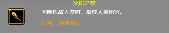 2025年热门游戏攻略：吸血鬼幸存者1.5版本全合成表大全及最新玩法解析